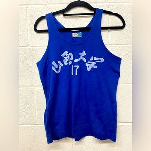VTG Small Authentic Chinese Basketball Tank Top